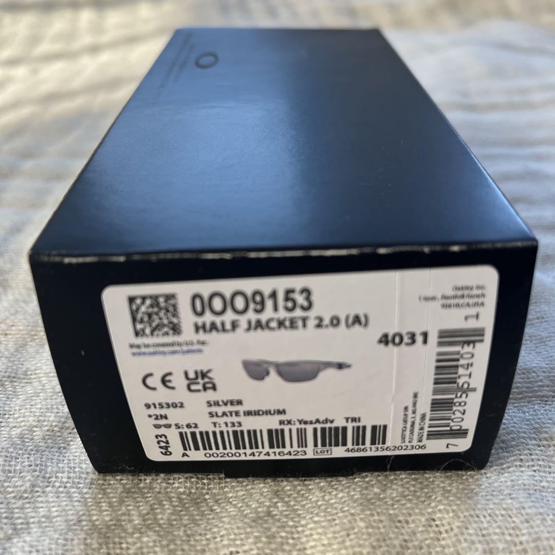 美品　Oakley ハーフジャケット2.0 シルバー