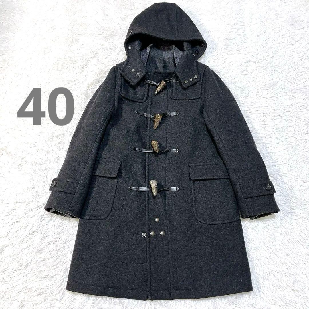 定番 SCYE BASICS サイベーシックス ダッフルコート 40 グレーL・SCYE BASICS