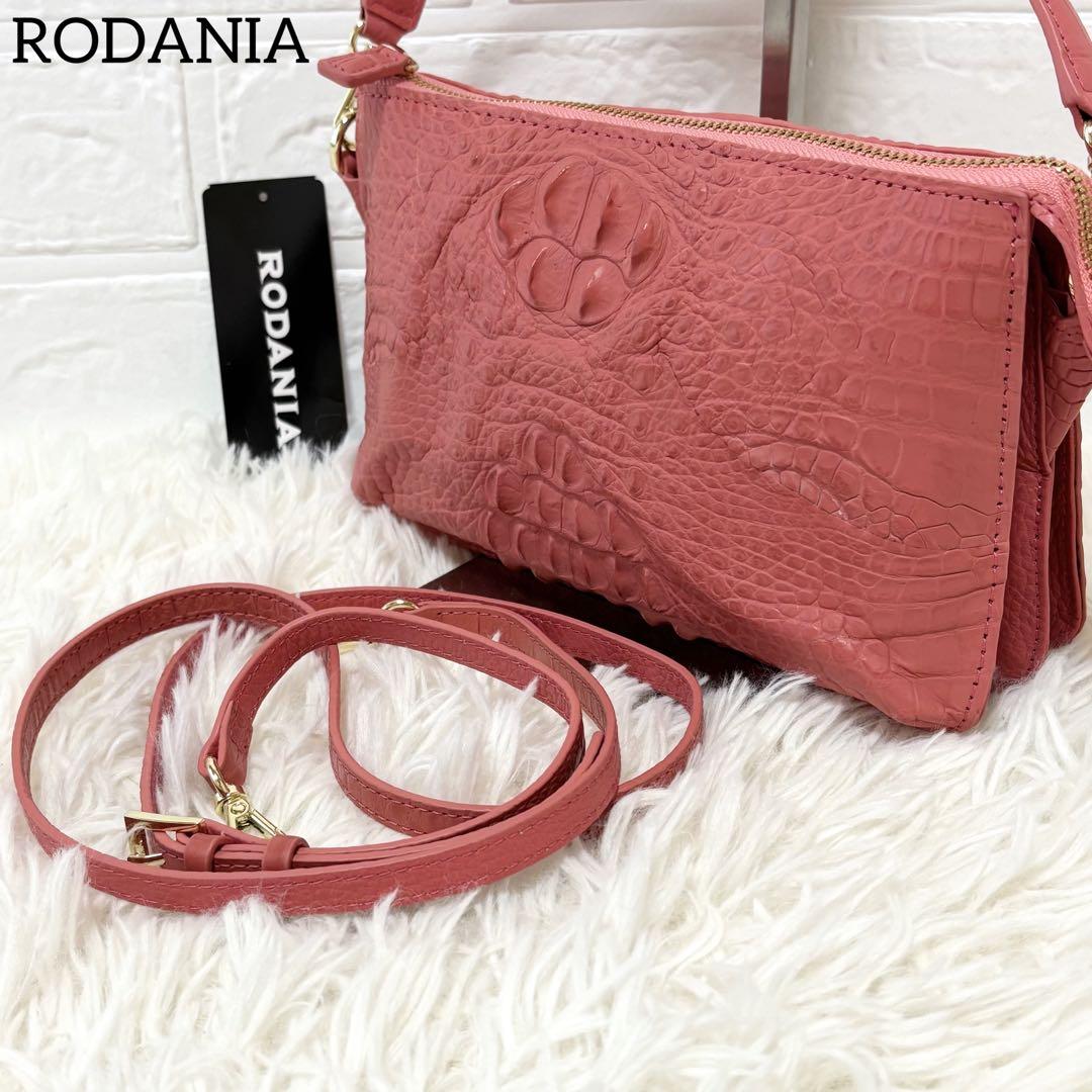 未使用級✨ ロダニア クロコ 2way ワンショルダーバッグ レザー ピンク