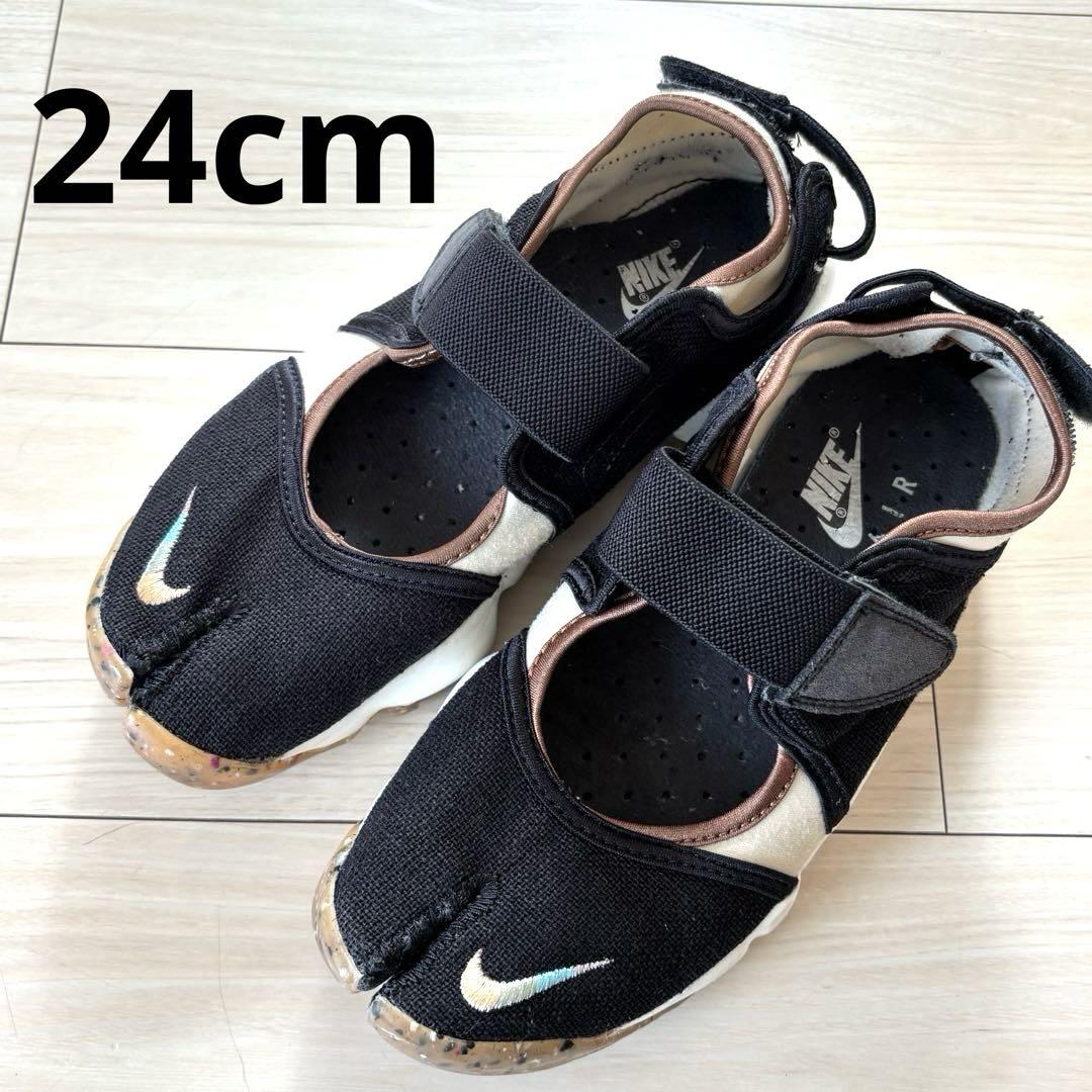 希少カラー NIKE エアリフト オフノワール スポーツ サンダル 24 ナイキ 限定カラー】Nike ナイキ エアリフト 24cm オフノワール