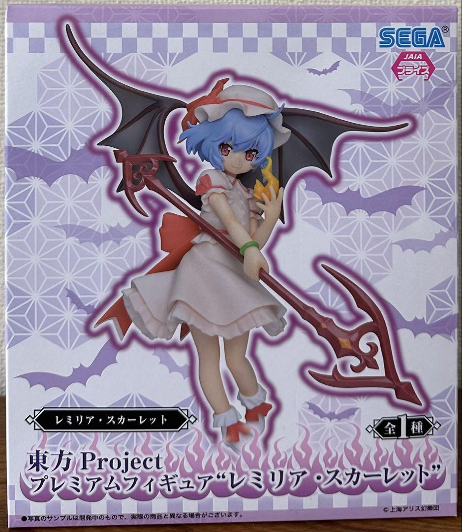 東方Project レミリア・スカーレット プレミアム フィギュア