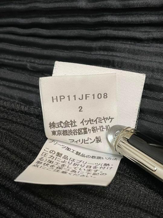 フォロワー︶ イッセイミヤケ パンツ 21ss 美品 6fTX0-m37485913003 HOMME PLISSE ⓐきありがと