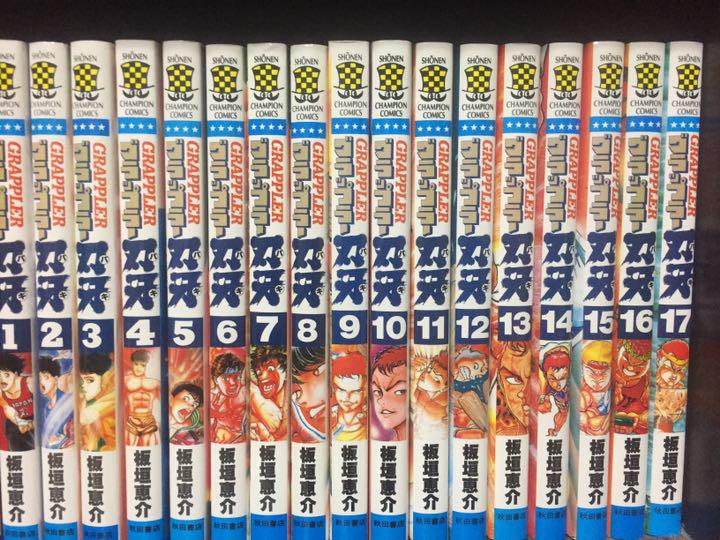 正規品販売! バキシリーズ全巻売りYKK様 - 全巻セット 正規品販売! バキシリーズ全巻売りYKK様 - 全巻セット