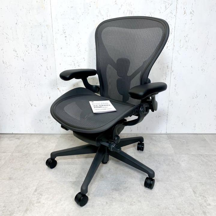 ブラック系【正規取扱店】 9月製造品 ハーマンミラー アーロンチェア リマスタード デスクチェア 椅子/チェアブラック系¥78,672-www.pontodeapoio.org.br ブラック系【正規取扱店】 9月製造品 ハーマンミラー アーロンチェア リマスタード デスクチェア 椅子/チェアブラック系¥78,672-www.pontodeapoio.org.br