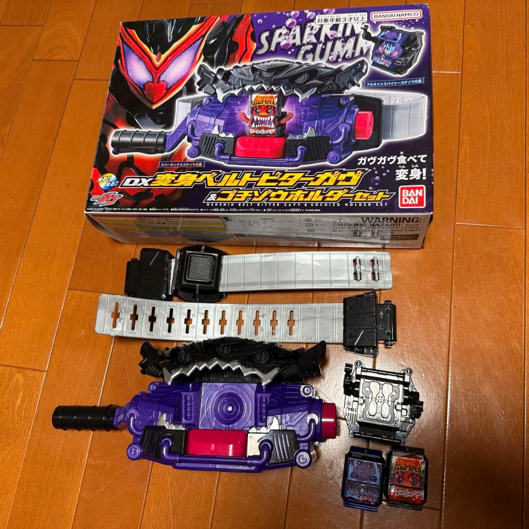DX変身ベルトビターガヴ & ゴチゾウホルダーセット 仮面ライダーガヴ