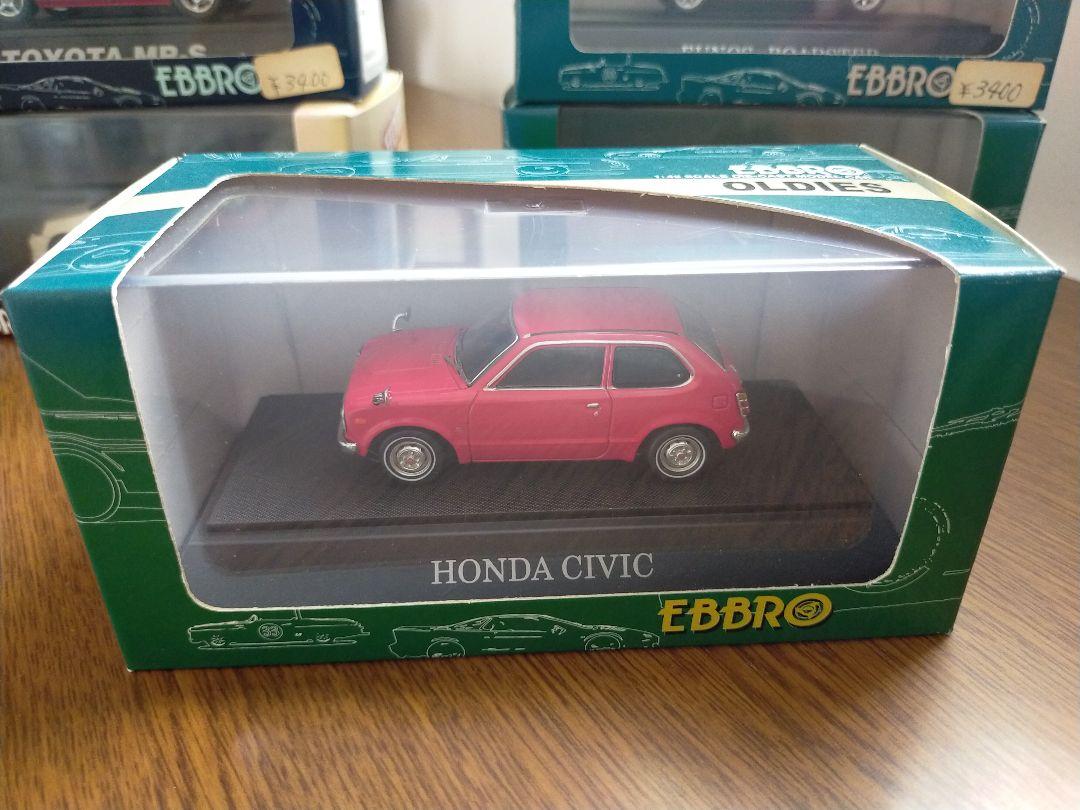 EBBRO まとめ売り 1/43スケール バラ売り可