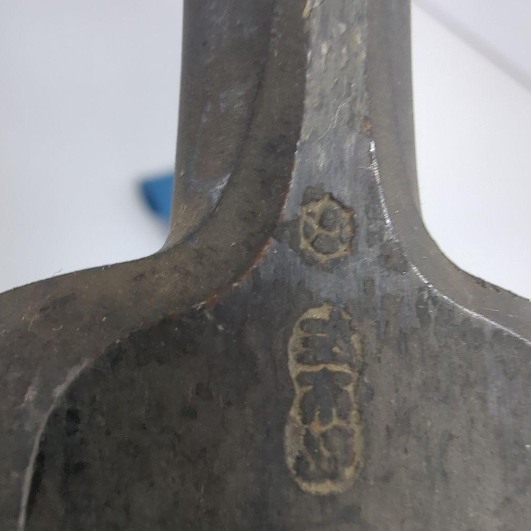 【新品未使用】左市弘寸四追入れノミ 画像3