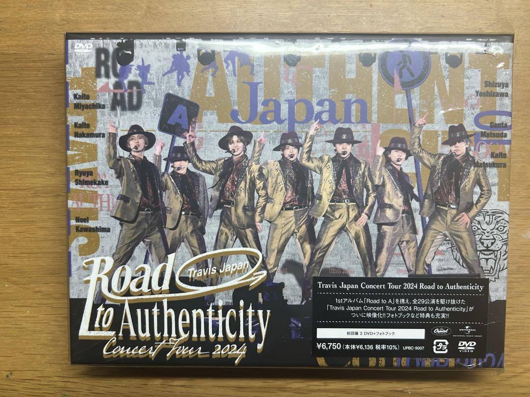 Road to Authenticity DVD 2024