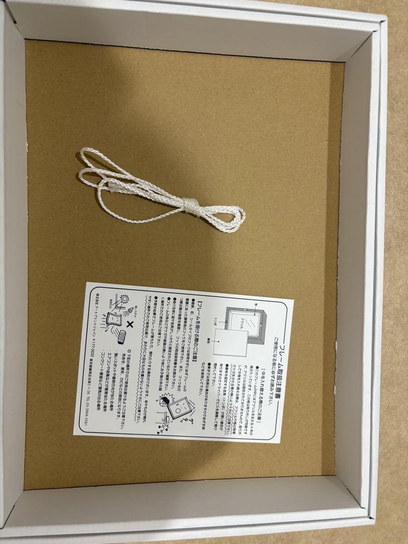 [原画一点物]「大切」