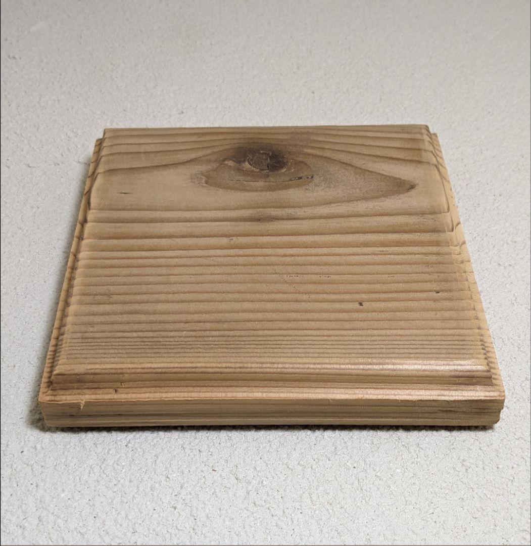 カト様専用