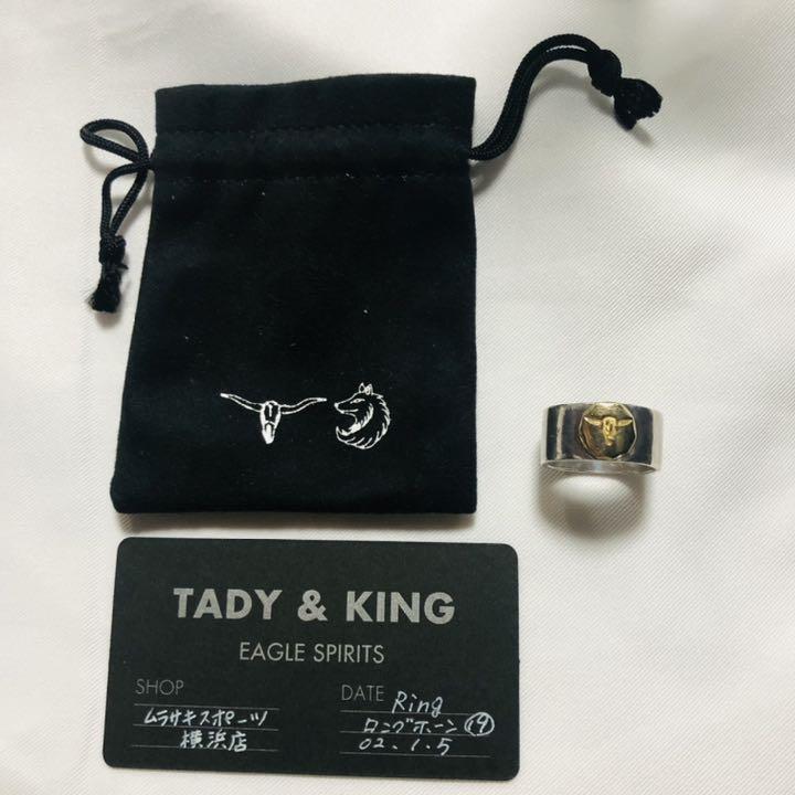 SALE大人気 モンチッチ様専用です 4RL5z-m37490367892 人気新品