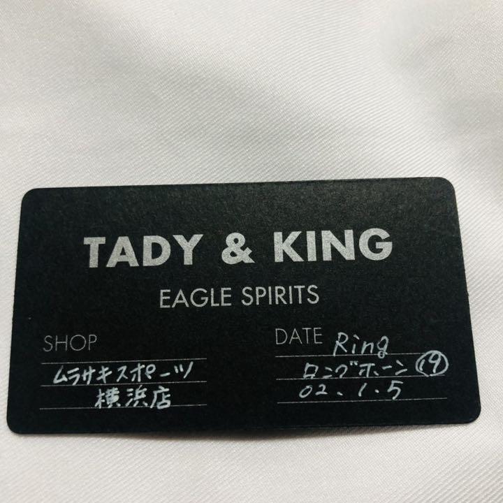 SALE大人気 モンチッチ様専用です 4RL5z-m37490367892 人気新品