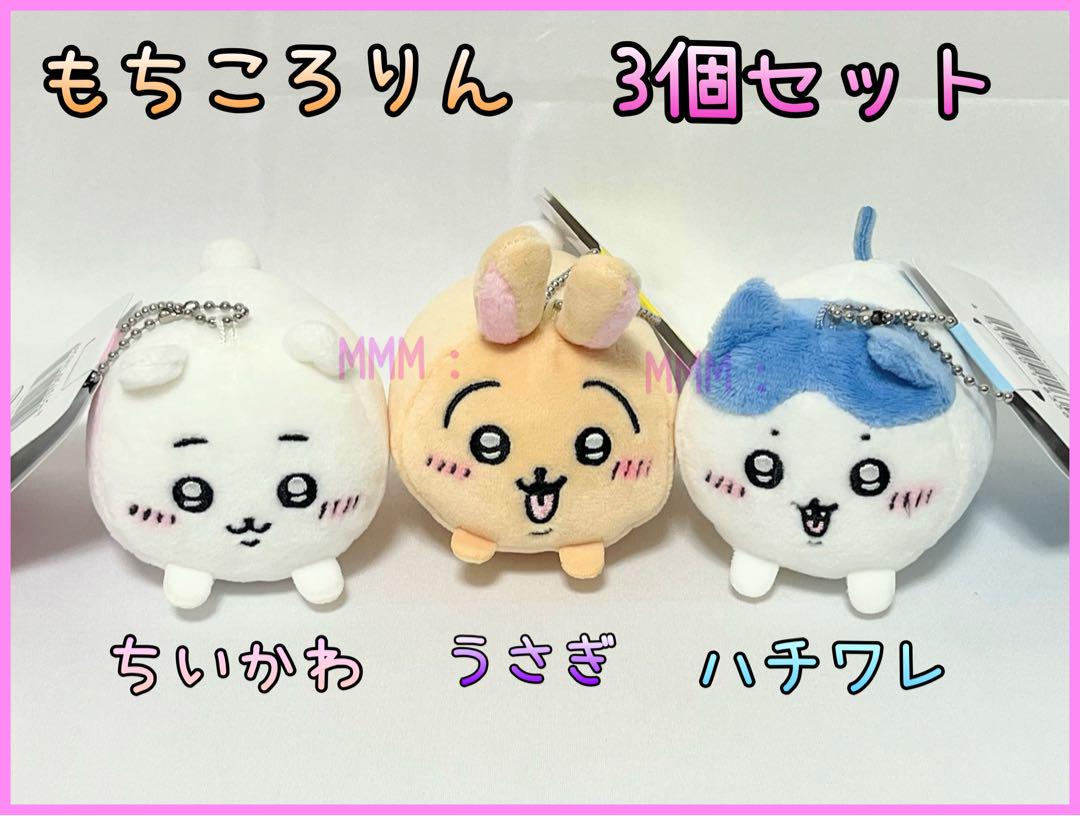 新品未使用】でかアクリルキーホルダー ヘタリア 日本 菊 サンタ服