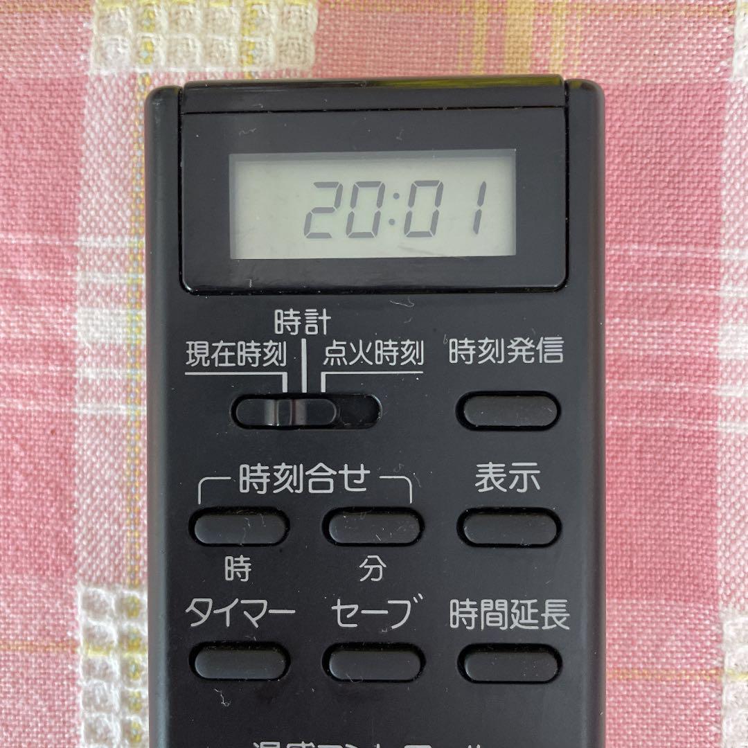 石油ファンヒーター 三菱 MITSUBISHI 石油ストーブ ファン