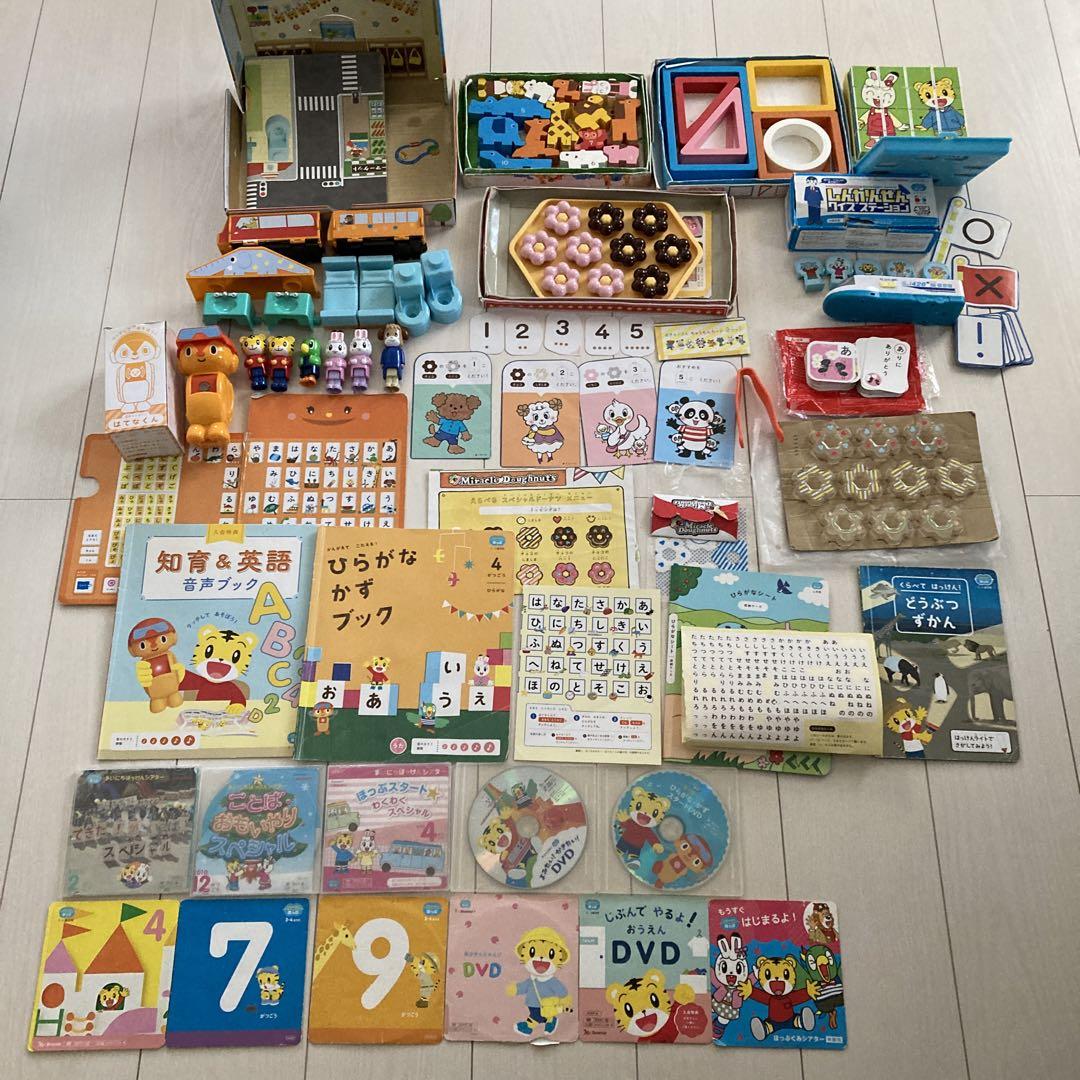 T様 リクエスト 2点 まとめ商品 - メルカリ