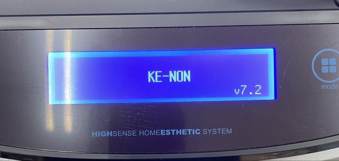 ケノン KE-NON Ver.7.2 NIPL-2080 脱毛器 カートリッジ付