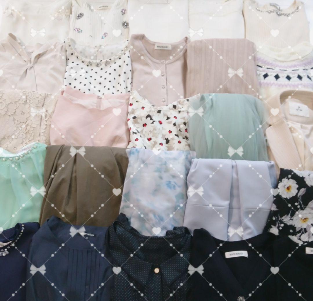 41 割引m沸騰ブラドン 即日配送 女子アナブランドのみを集めました お洋服まとめ売り ひざ丈ワンピース ワンピース M Www Woodworkforinventor Com