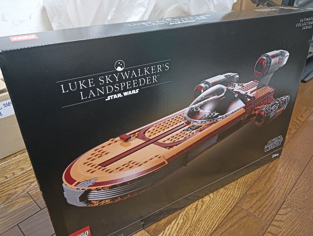 LEGO ルーク スカイウォーカーのランドスピーダー 75341