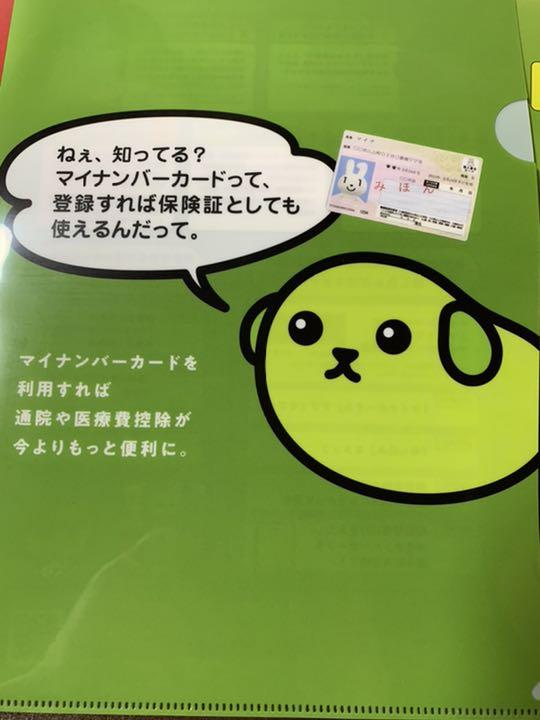 最大69%OFFクーポン 卓上カレンダー クリアファイル www.anavara.com 最大69%OFFクーポン 卓上カレンダー クリアファイル www.anavara.com
