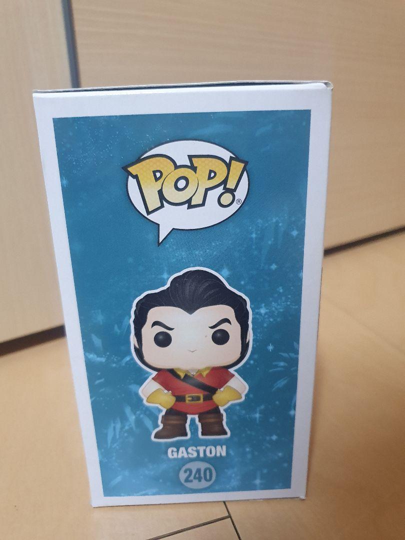 funko gaston ファンコ ガストン 美女と野獣 - メルカリ