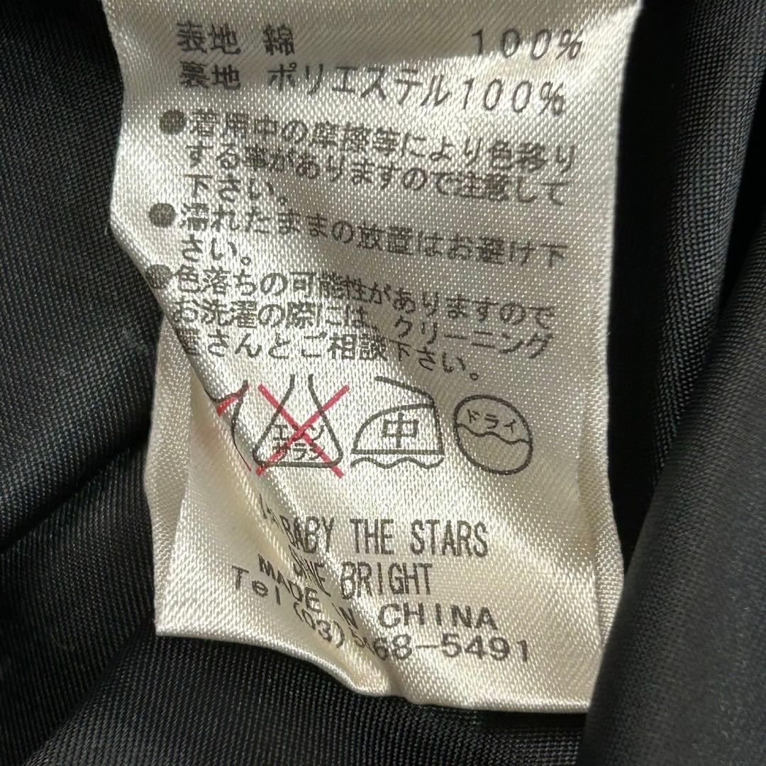 Baby the Stars Bright ワンピース ジャンパースカート 黒
