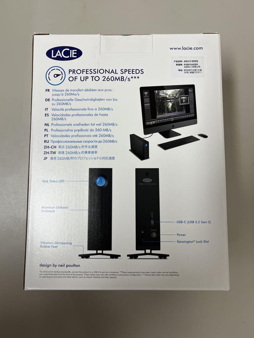 【新品・未開封】 LaCie 外付けHDD 8TB ラシー ハードディスク