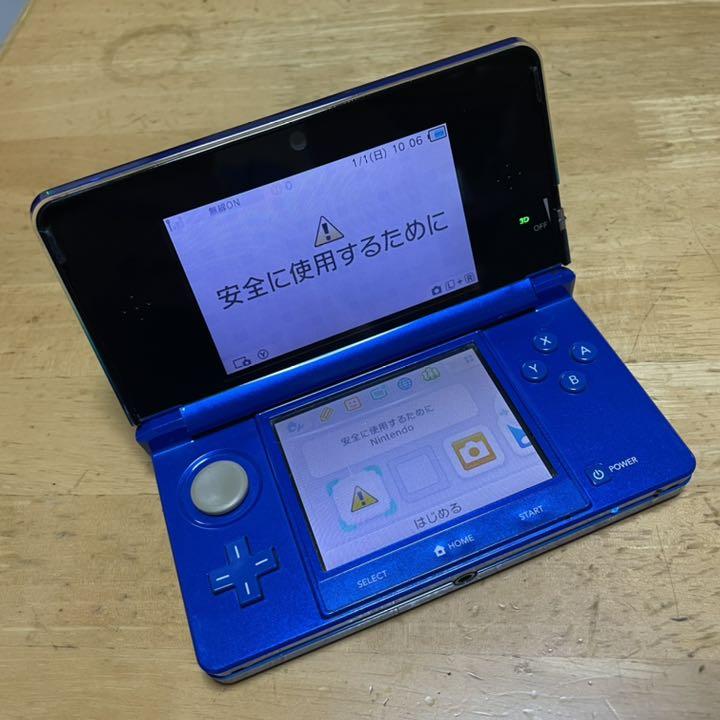 ニンテンドー3ds コバルトブルー メルカリ ニンテンドー3ds コバルトブルー メルカリ