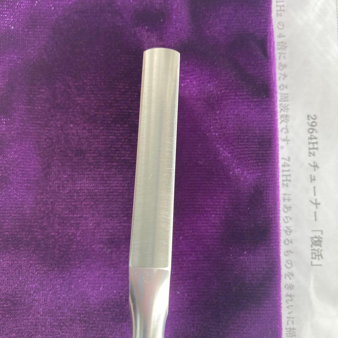 マドモアゼル愛 2964チューナー 復活 ✨ティアマト手鏡プレゼント✨ マドモアゼル愛 2964チューナー 復活 ✨ティアマト手鏡プレゼント✨