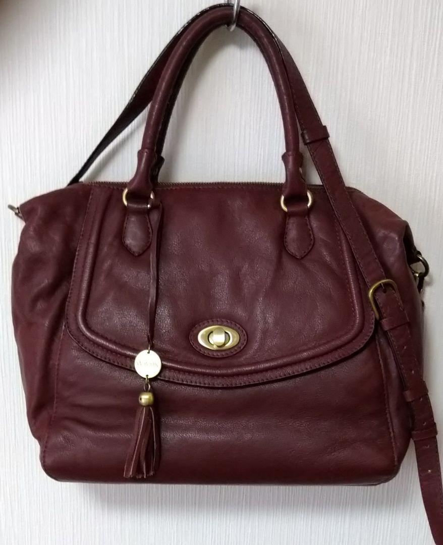 【美品】【waterlily】 2wayバッグ