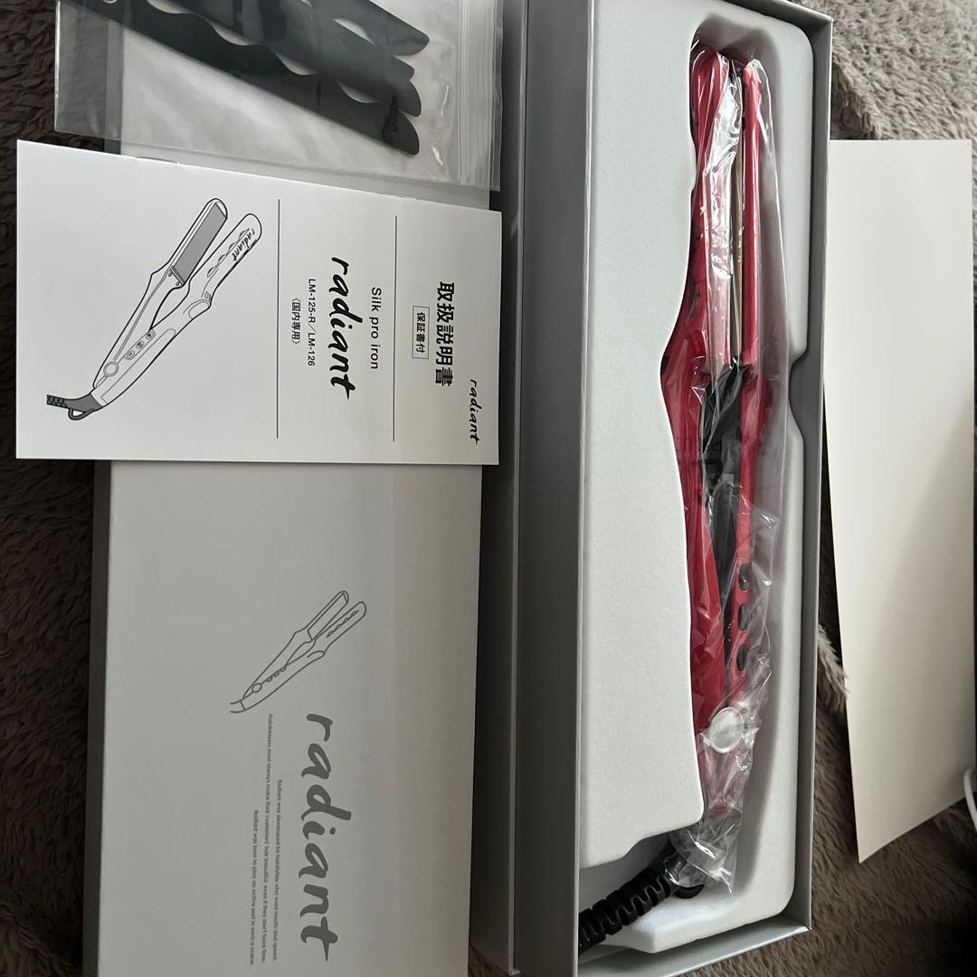 ラディアンストレートアイロン28mm