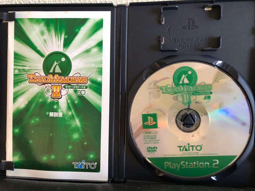 PS2 タイトーメモリーズ2上下巻セット目立った傷や汚れなし