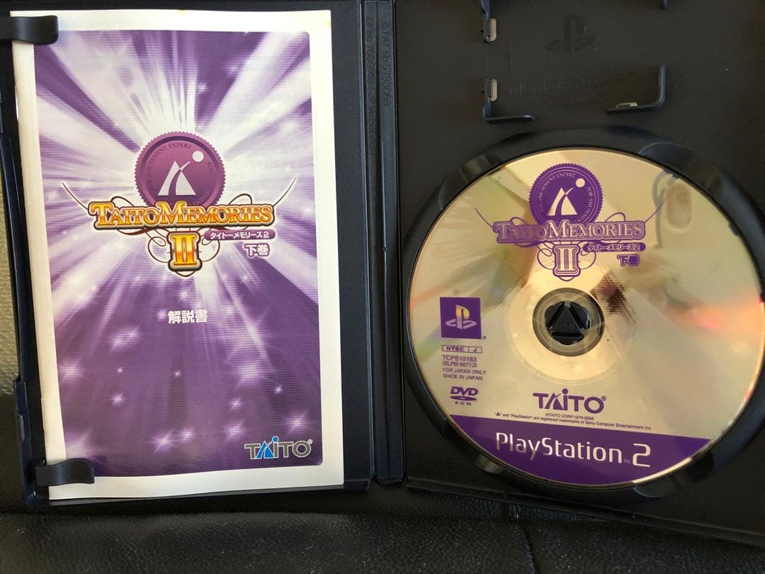 PS2 タイトーメモリーズ2上下巻セット目立った傷や汚れなし UP786_INFO