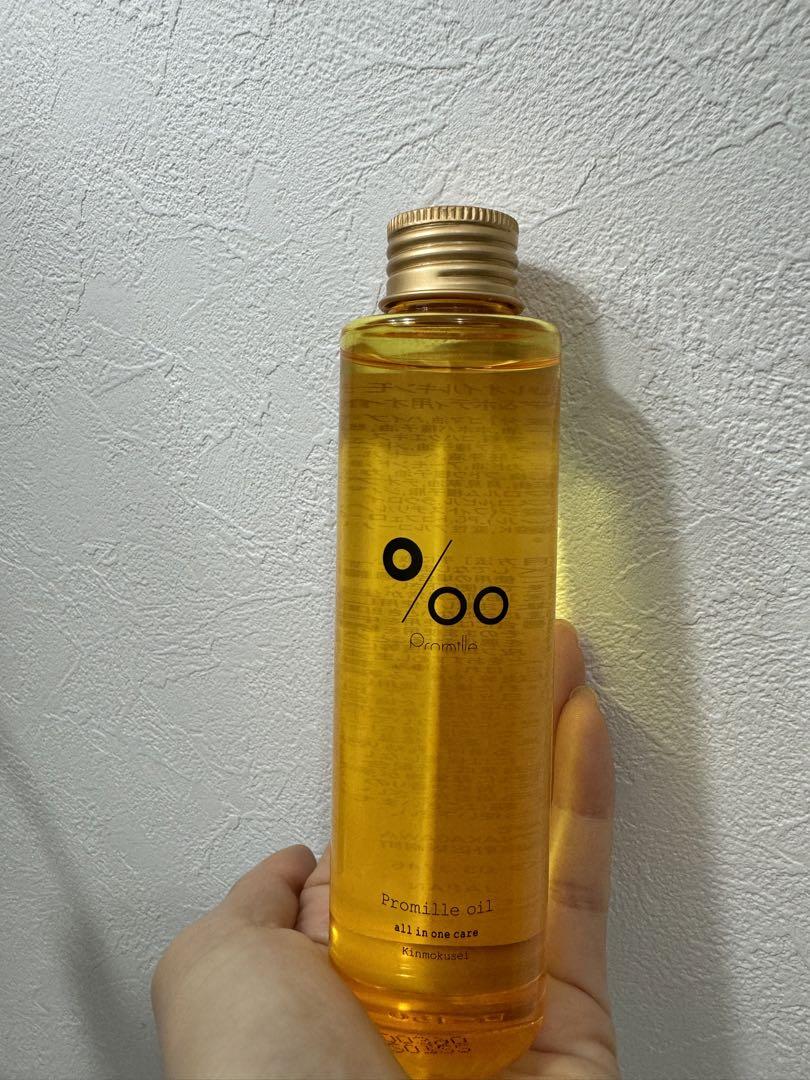 ムコタ プロミルオイル キンモクセイ  150ml
