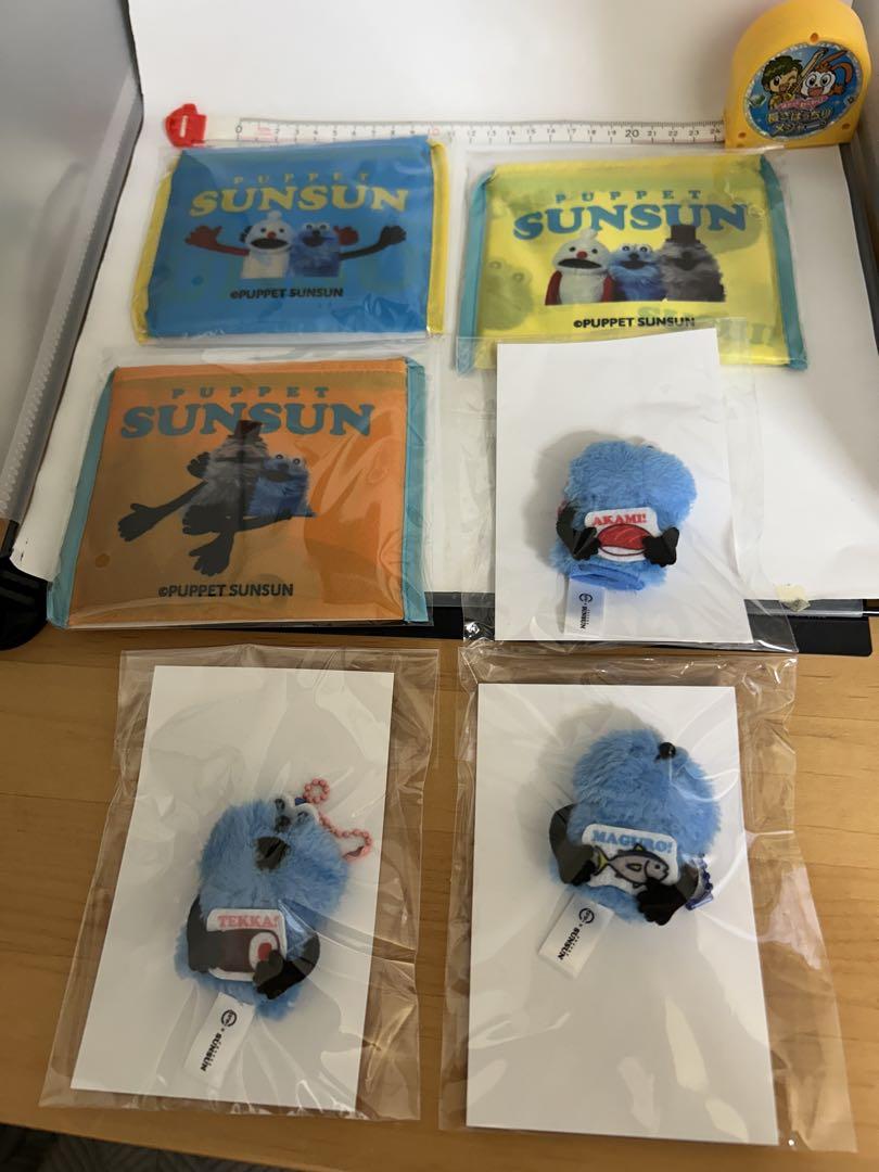 パペットスンスン マスコット エコバッグ