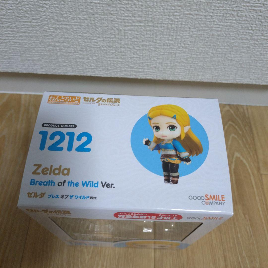 ねんどろいど ゼルダ ブレス オブ ザ ワイルドVer.【新品未開封