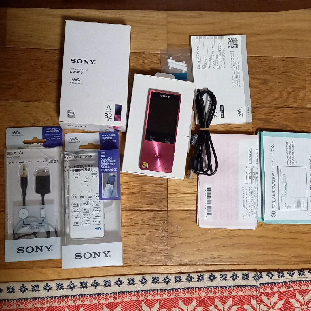 超人気新品 SONY ウォークマン ハイレゾAシリーズ NW-A16(P) - その他 - hlt.no 超人気新品 SONY ウォークマン ハイレゾAシリーズ NW-A16(P) - その他 - hlt.no