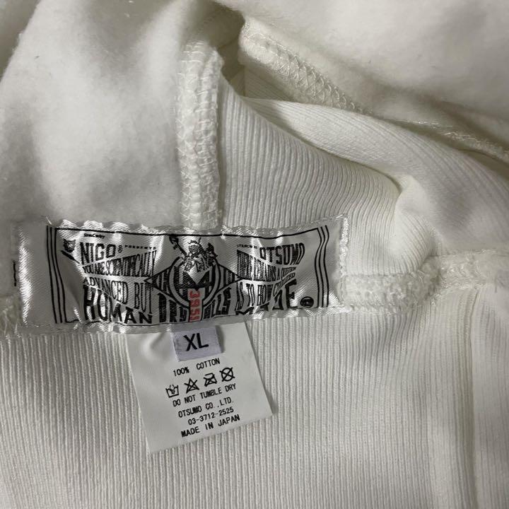 新品♥HUMAN MADE×VERDY VICK パーカー PIZZA - メルカリ 【公式ショップ】 新品♥HUMAN PIZZA パーカー VICK MADE×VERDY パーカー