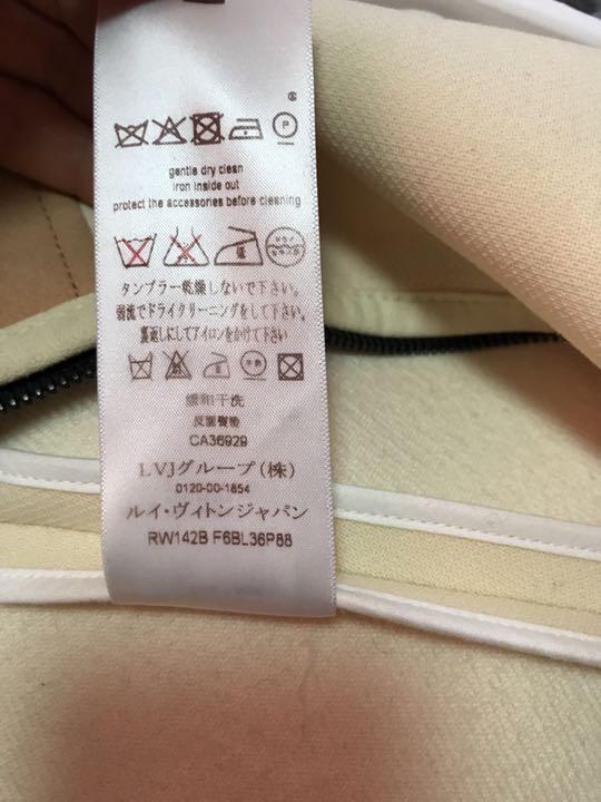 安い人気 お値下げルイヴィトンスリーブレスジャケットワンピースノースリーブ Fftcp-m37497909134 新作日本製