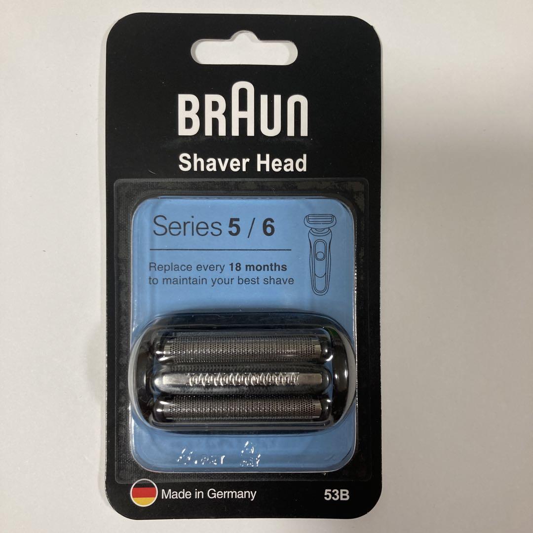 BRAUN ブウランシリーズ5替刃53B新品