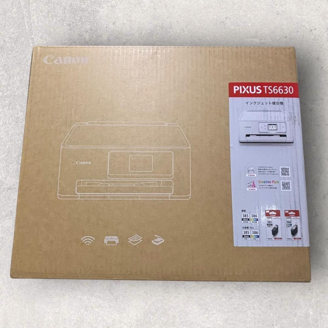 ⭐️美品 キャノン Canon TS6630 プリンター 純正インク付き