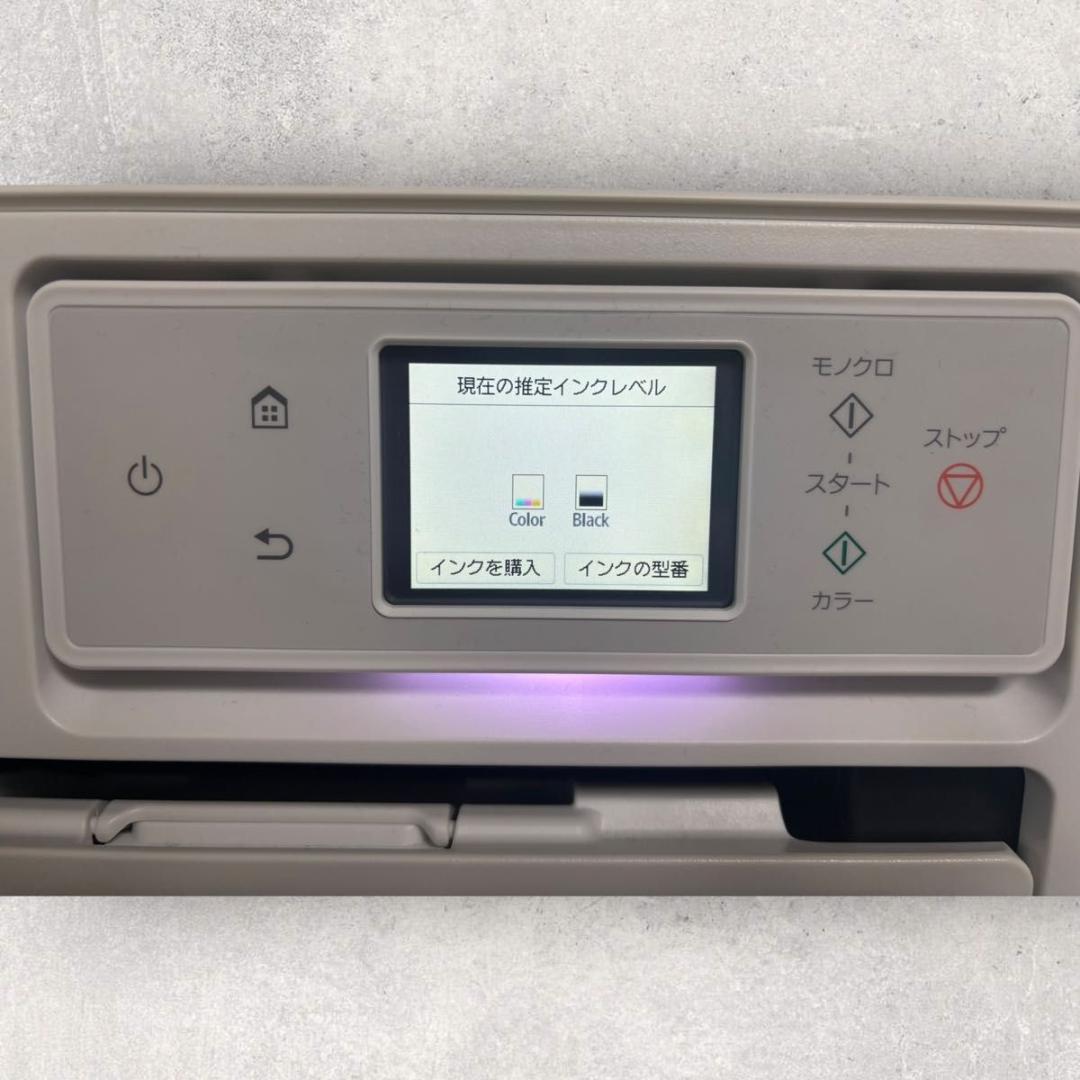 ⭐️美品 キャノン Canon TS6630 プリンター 純正インク付き