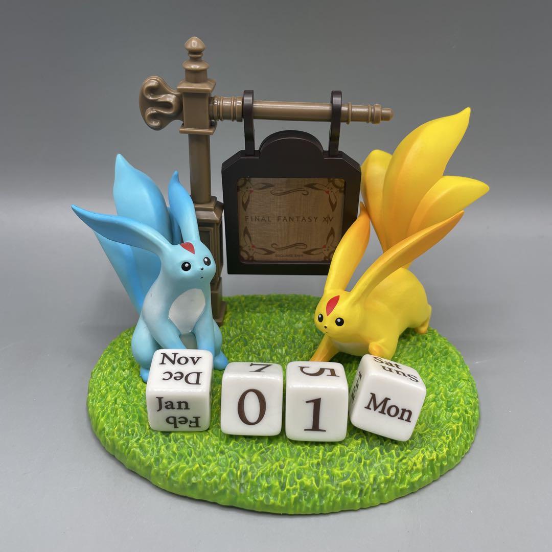 ファイナルファンタジー14 グッズ まとめ 8点セット - メルカリ