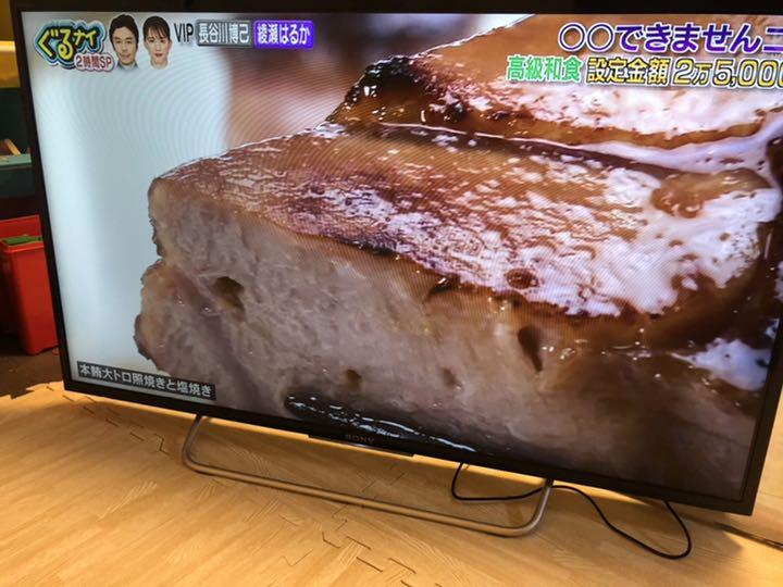ソニー 40インチ 液晶テレビ ブラビア 2015
