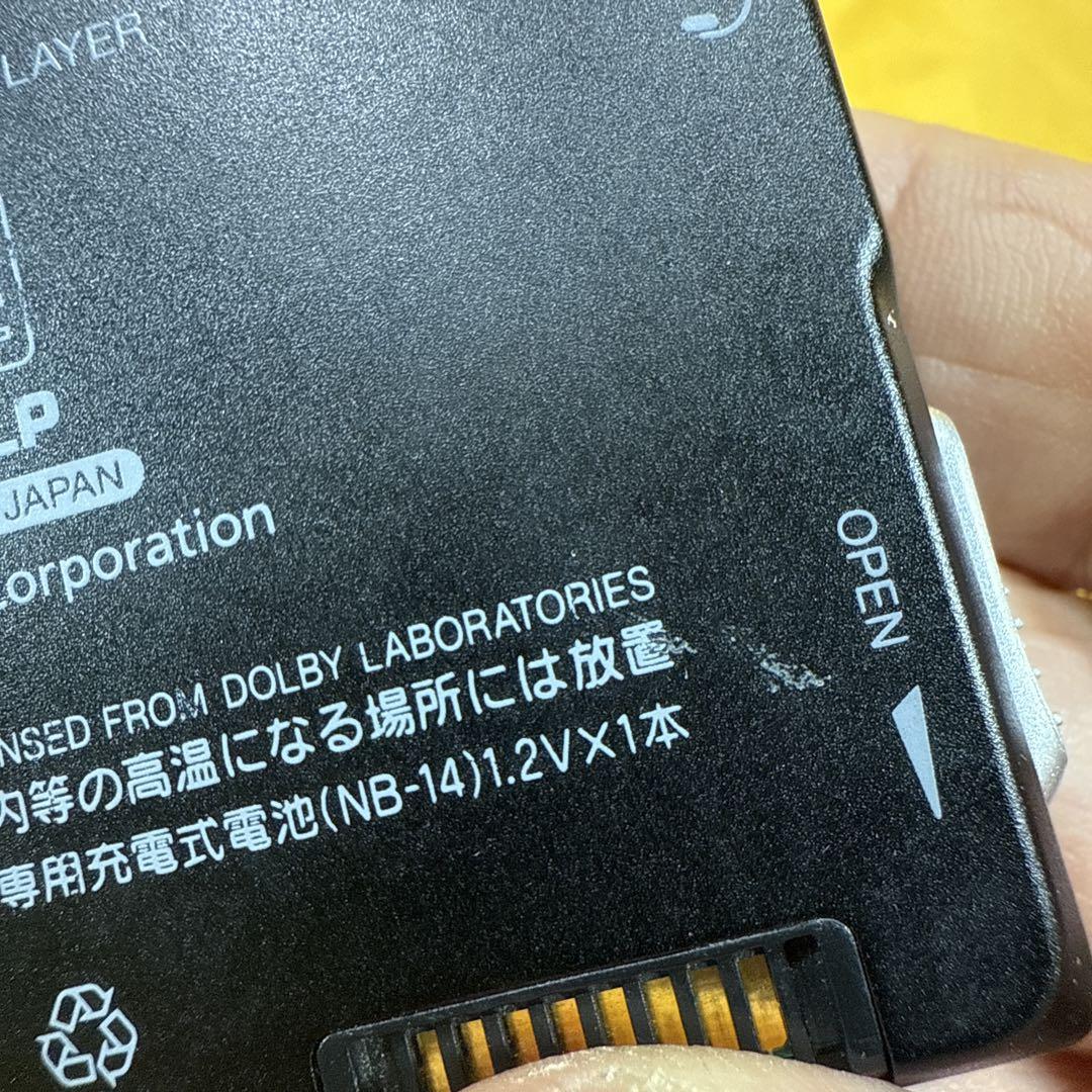 【完動品・美品】KENWOOD DMC-V55 ブラックMDプレーヤー