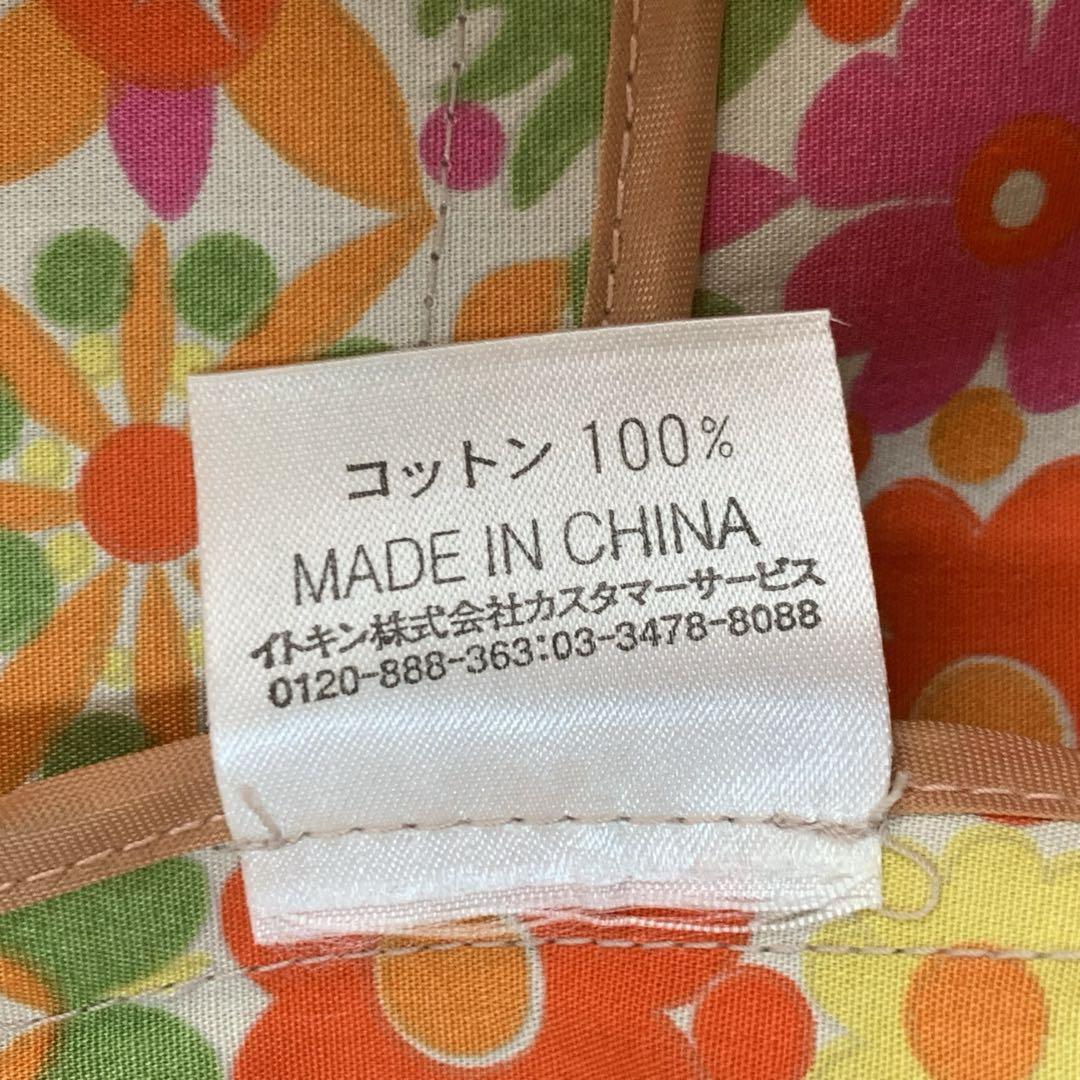 【未使用級】ホコモモラ シビラ　フラワー柄裏地 トレンチコート ベージュ　L