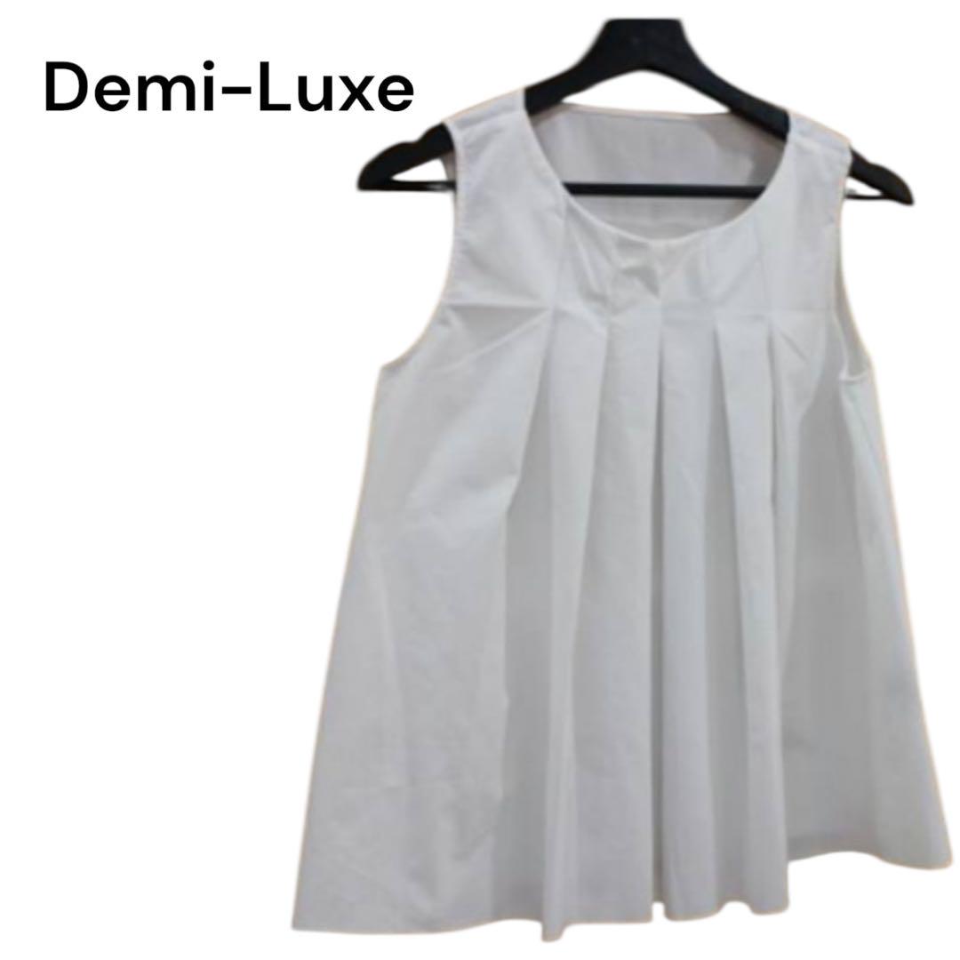 Demi-Luxe BEAMS/デミルクスビームス　フロントプリーツプルオーバー