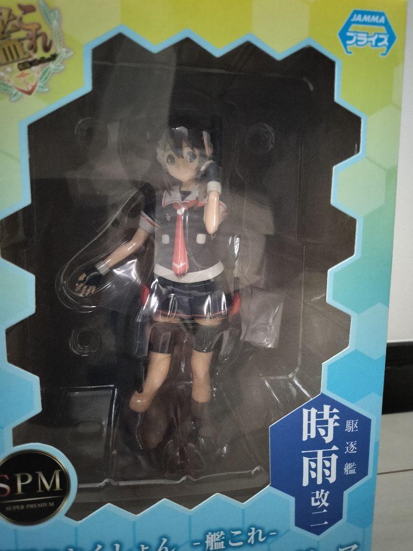艦これ　スーパープレミアムフィギュア　白露　時雨　村雨　夕立　限定　SPM