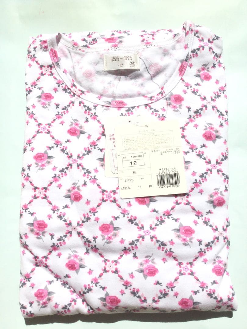 ワコール　キッズパジャマ　155-165cm 女児