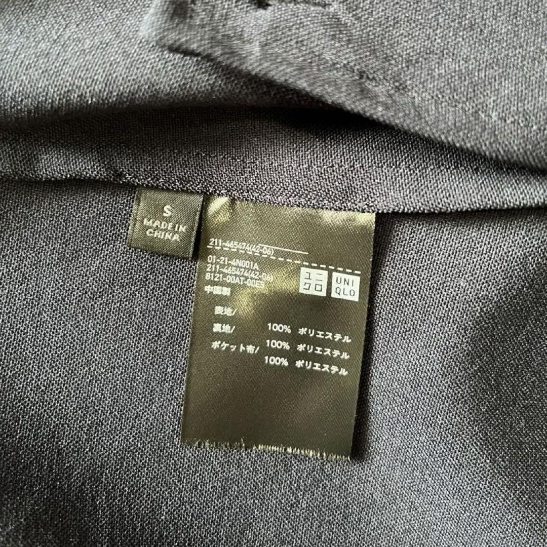 UNIQLO/ユニクロ 感動ジャケット・パンツ セットアップ ネイビーS