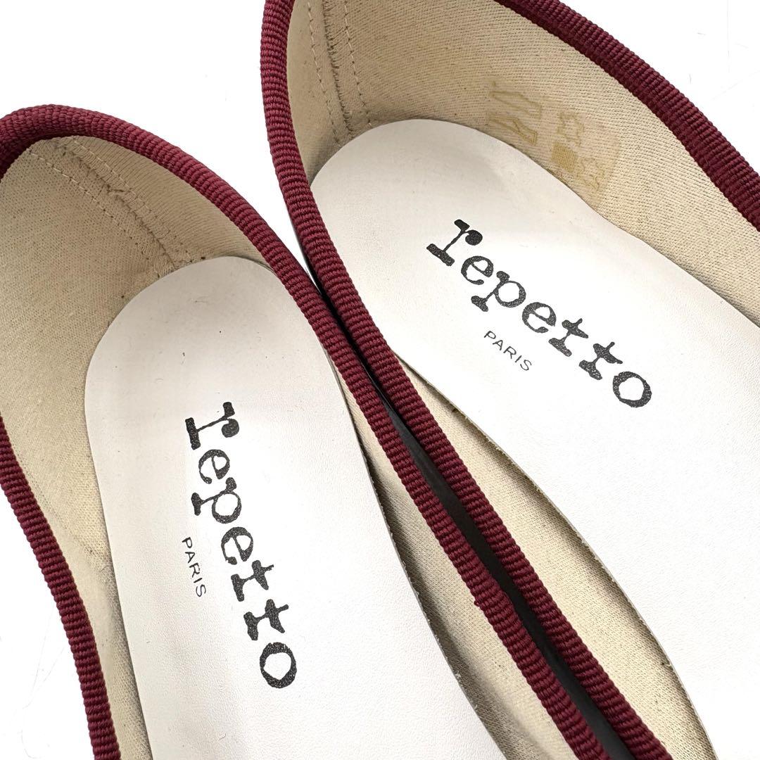 repetto cendrillon バレエシューズ 【38】パテント ボルドー
